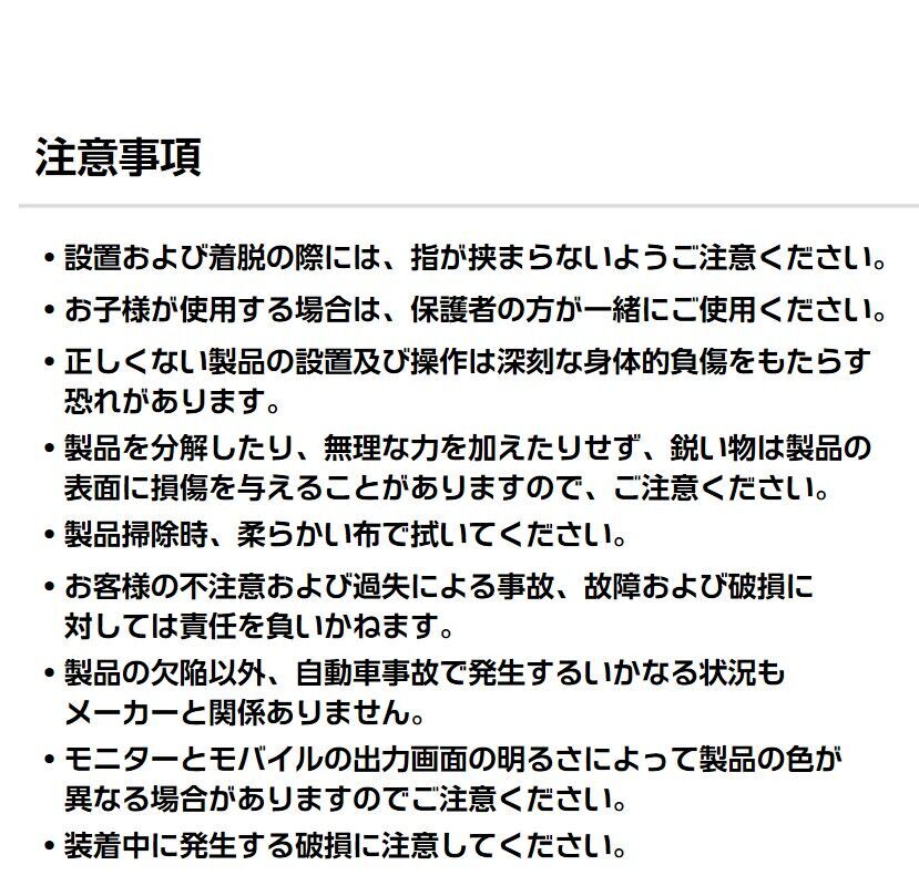 [H Genuine] ペット用シートベルトアジャスター-ヒュンダイ ジャパン オンラインショップ